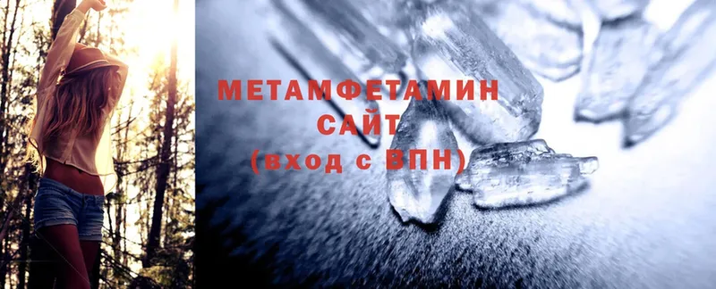 Метамфетамин Methamphetamine  blacksprut ТОР  Сортавала 